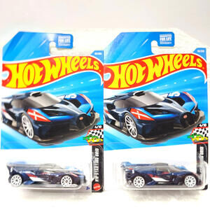 Hot Wheels BUGATTI BOLIDE #4-10 2-Car Lot 50/250 HW STARTING GRID Dark Blue